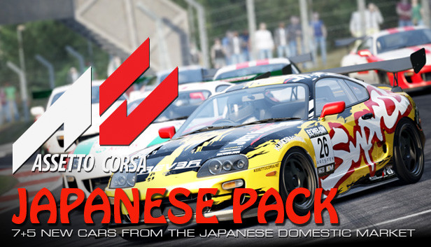 Buy Assetto Corsa - Porsche Pack Vol.2 DLC - Microsoft Store en-SA