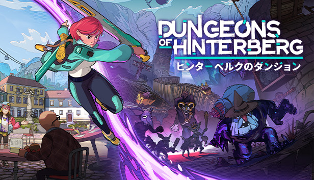 Dungeons of Hinterberg