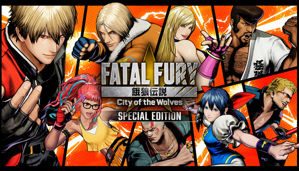 FATAL FURY: City of the Wolves Special Edition