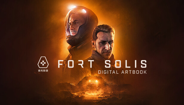 Fort Solis: Artbook