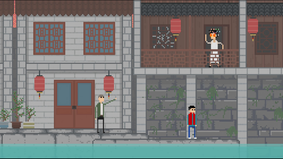 Bad Kids - 坏小孩