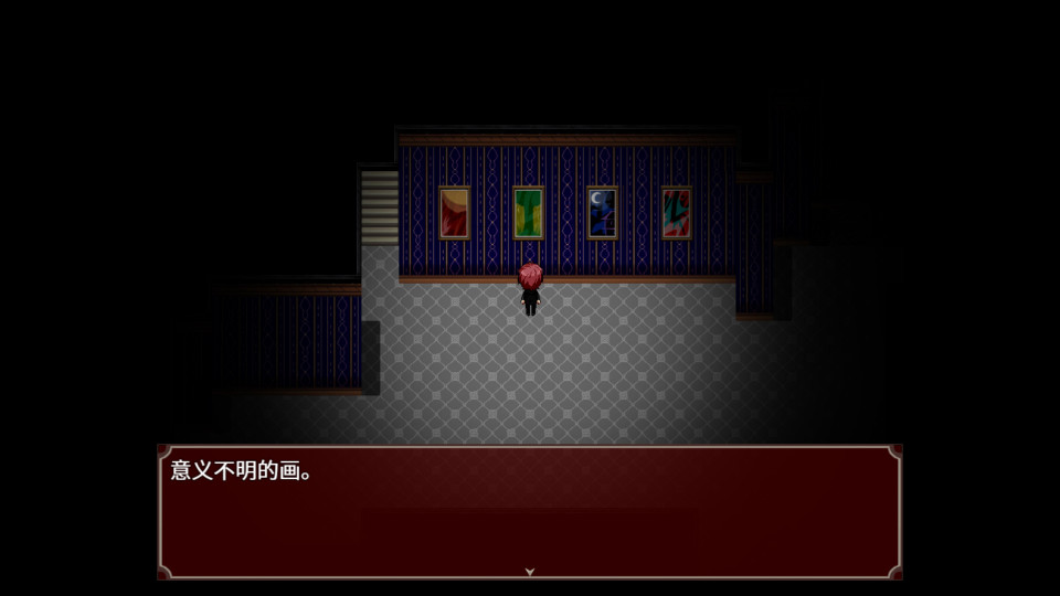 黑色花与红山羊 / Black Datura & Red Goat