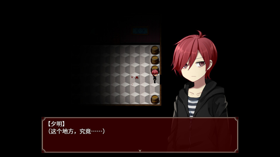 黑色花与红山羊 / Black Datura & Red Goat