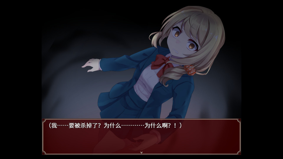 黑色花与红山羊 / Black Datura & Red Goat