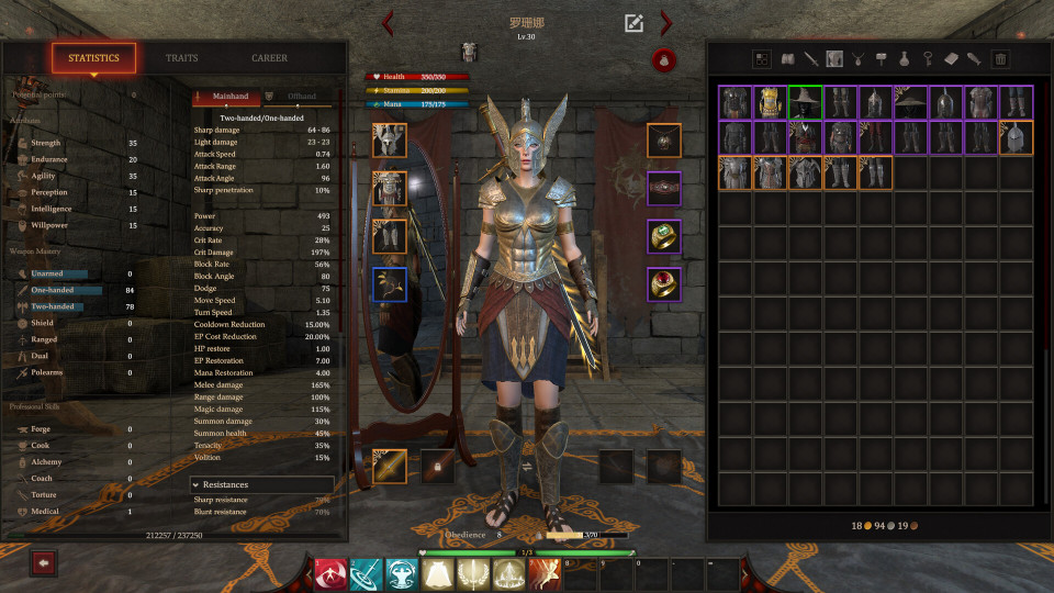 Blackthorn Arena: Reforged: Supporter Pack