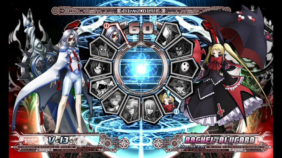 BlazBlue: Calamity Trigger