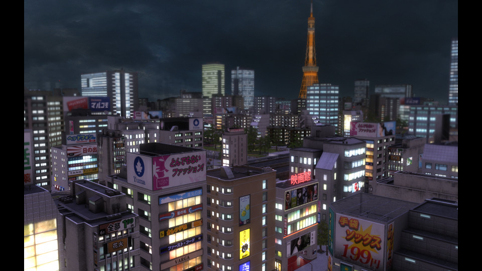 Cities in Motion: Tokyo
