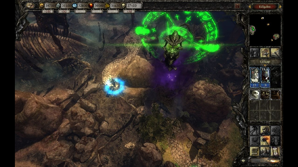 Disciples III: Resurrection