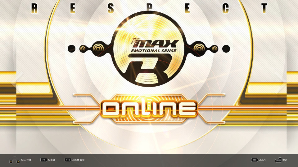 DJMAX RESPECT V: Clazziquai Edition PACK