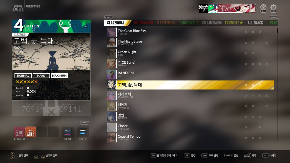 DJMAX RESPECT V: Clazziquai Edition PACK