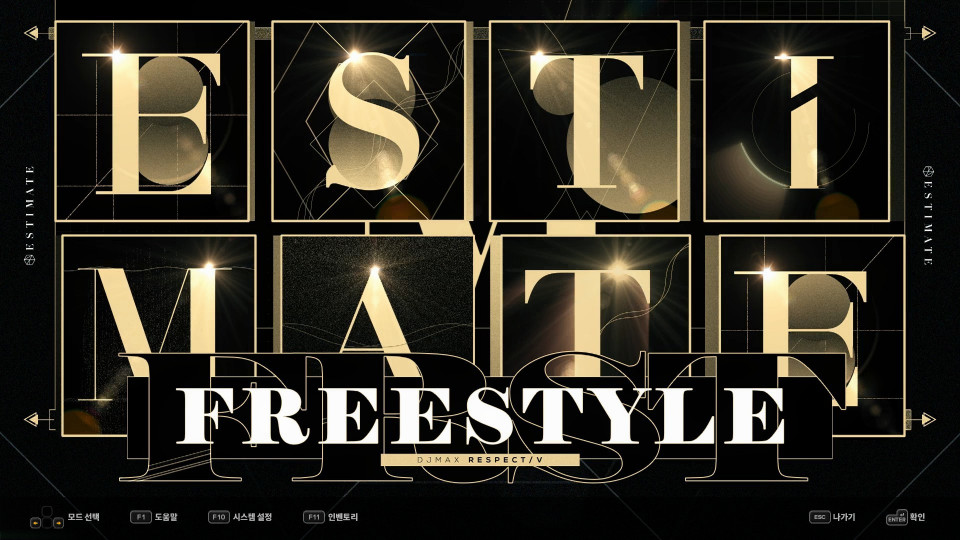 DJMAX RESPECT V: ESTIMATE PACK