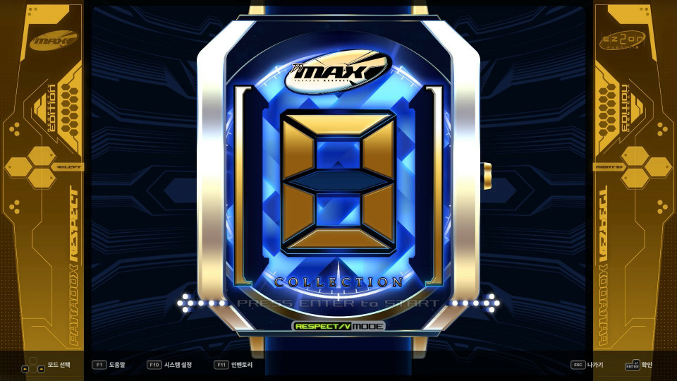 DJMAX RESPECT V: EZ2ON PACK