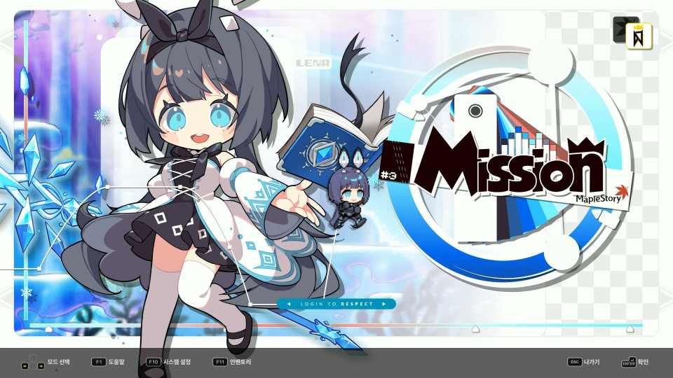 DJMAX RESPECT V: MapleStory PACK