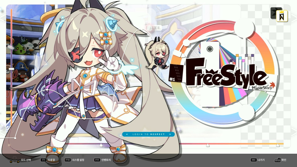 DJMAX RESPECT V: MapleStory PACK
