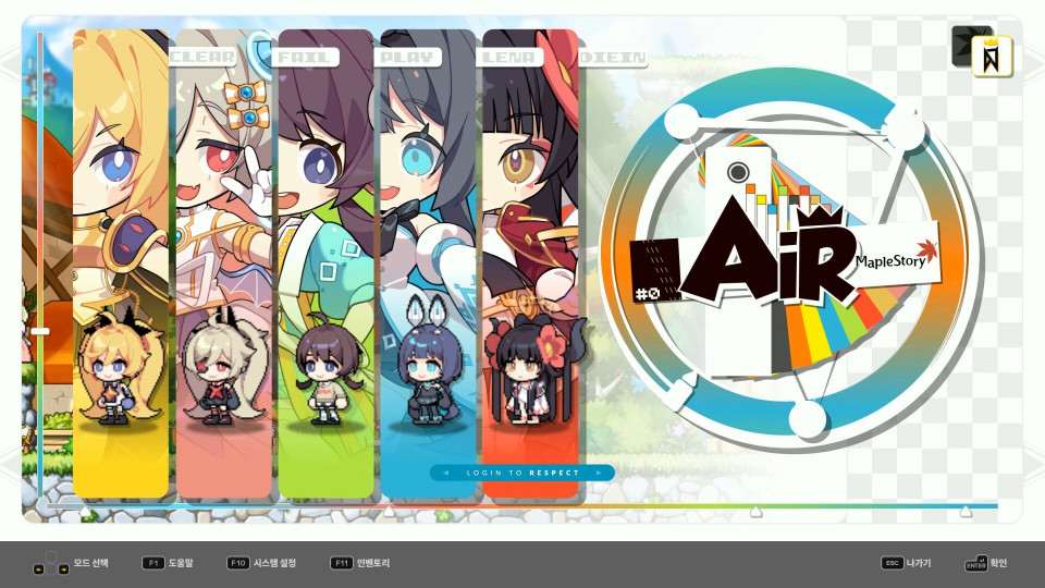 DJMAX RESPECT V: MapleStory PACK