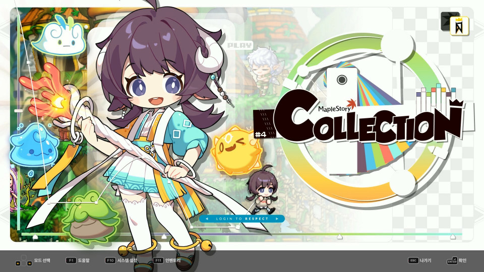 DJMAX RESPECT V: MapleStory PACK