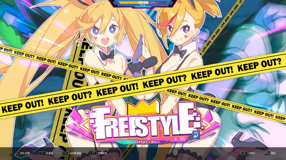 DJMAX RESPECT V: Muse Dash PACK