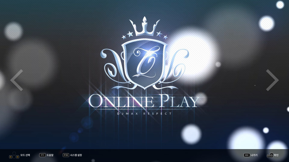 DJMAX RESPECT V: TECHNIKA PACK