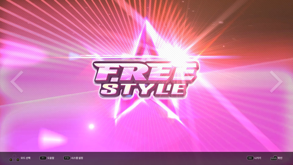DJMAX RESPECT V: TECHNIKA PACK