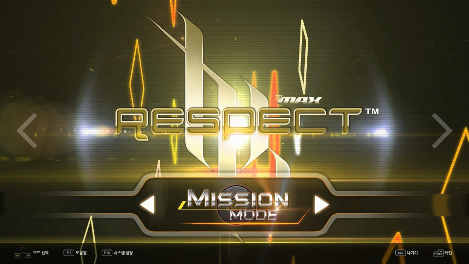 DJMAX RESPECT V: TRILOGY PACK