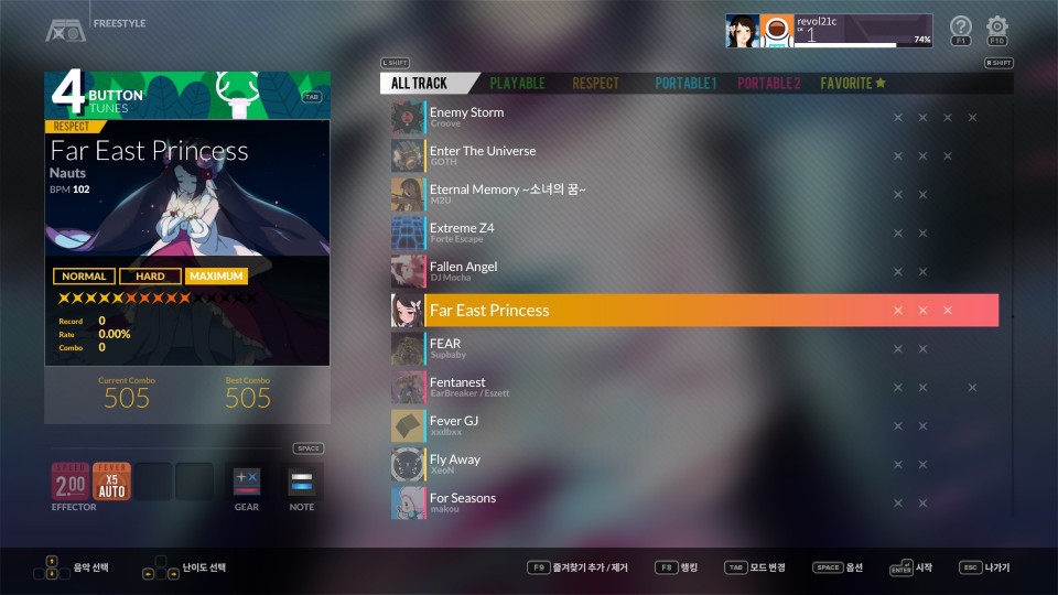 DJMAX RESPECT V: UNLOCK SONG PACK