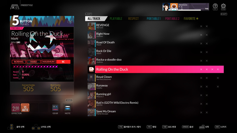 DJMAX RESPECT V: UNLOCK SONG PACK