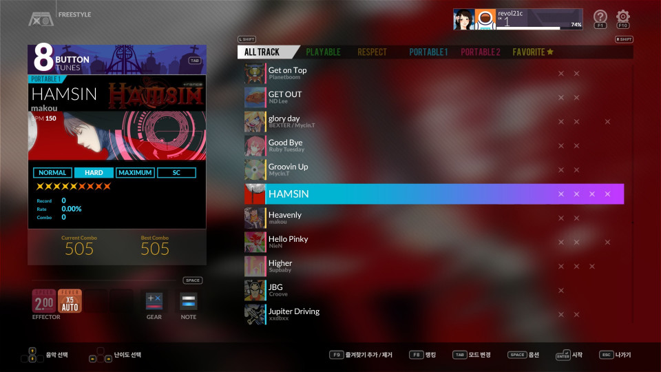 DJMAX RESPECT V: UNLOCK SONG PACK