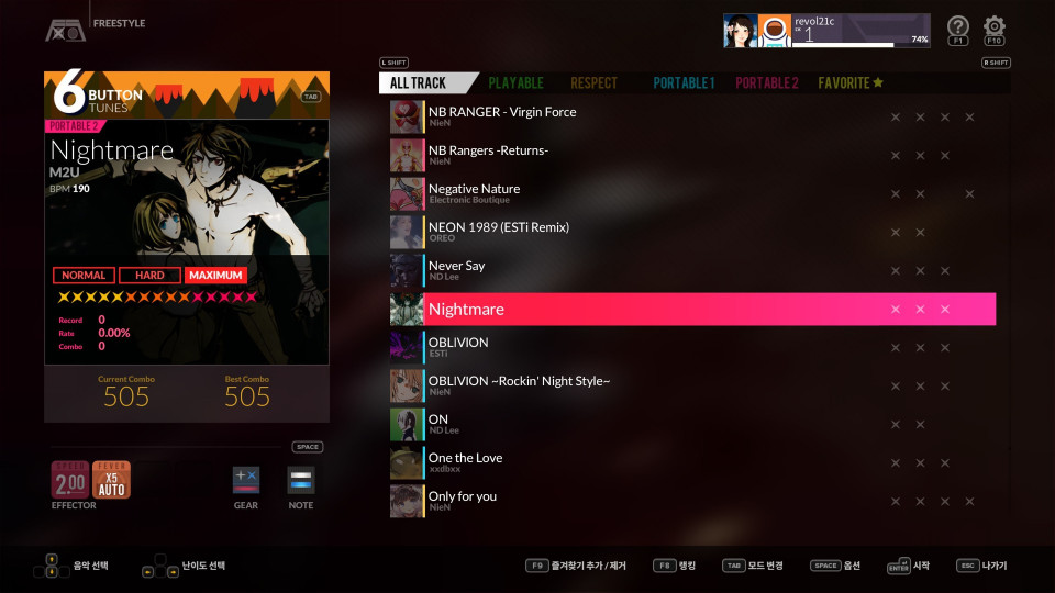 DJMAX RESPECT V: UNLOCK SONG PACK