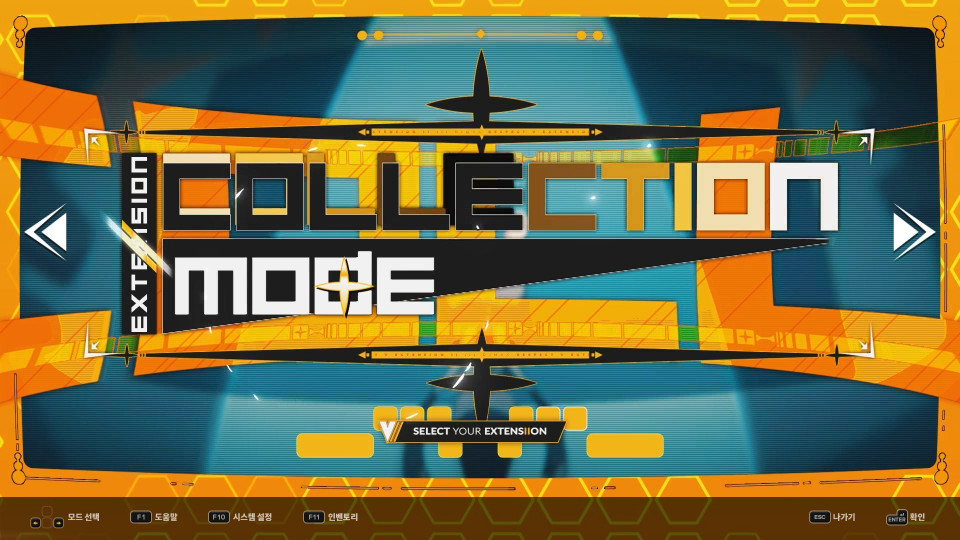 DJMAX RESPECT V: V EXTENSION II PACK