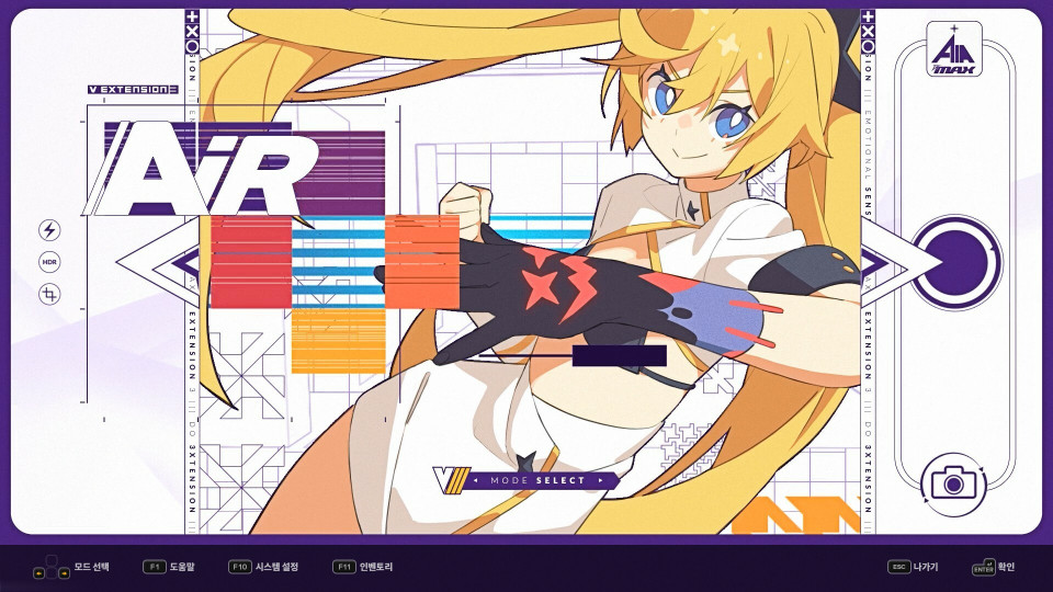 DJMAX RESPECT V: V EXTENSION III PACK