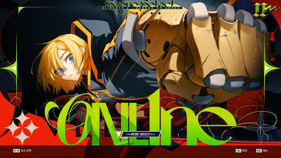 DJMAX RESPECT V: V LIBERTY II PACK