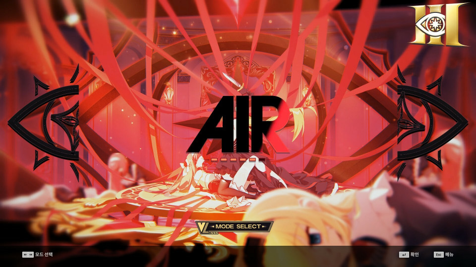 DJMAX RESPECT V: V LIBERTY III PACK