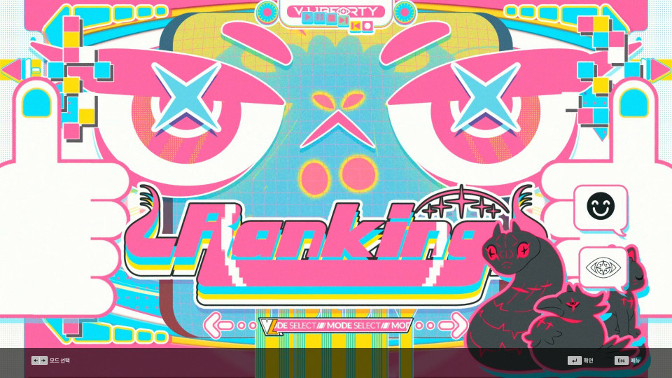 DJMAX RESPECT V: V LIBERTY PACK