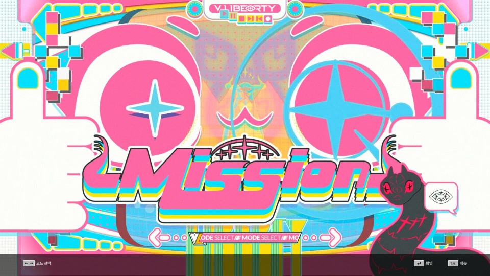 DJMAX RESPECT V: V LIBERTY PACK