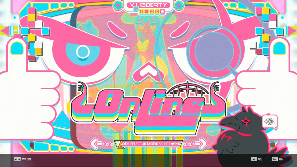 DJMAX RESPECT V: V LIBERTY PACK