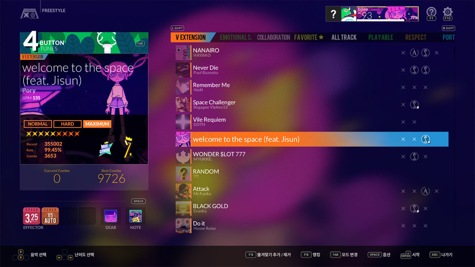 DJMAX RESPECT V: Welcome to the Space GEAR PACK