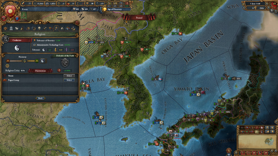 Europa Universalis IV: Mandate of Heaven