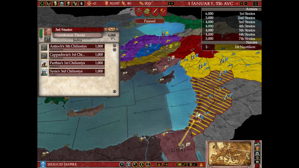 Europa Universalis: Rome Gold