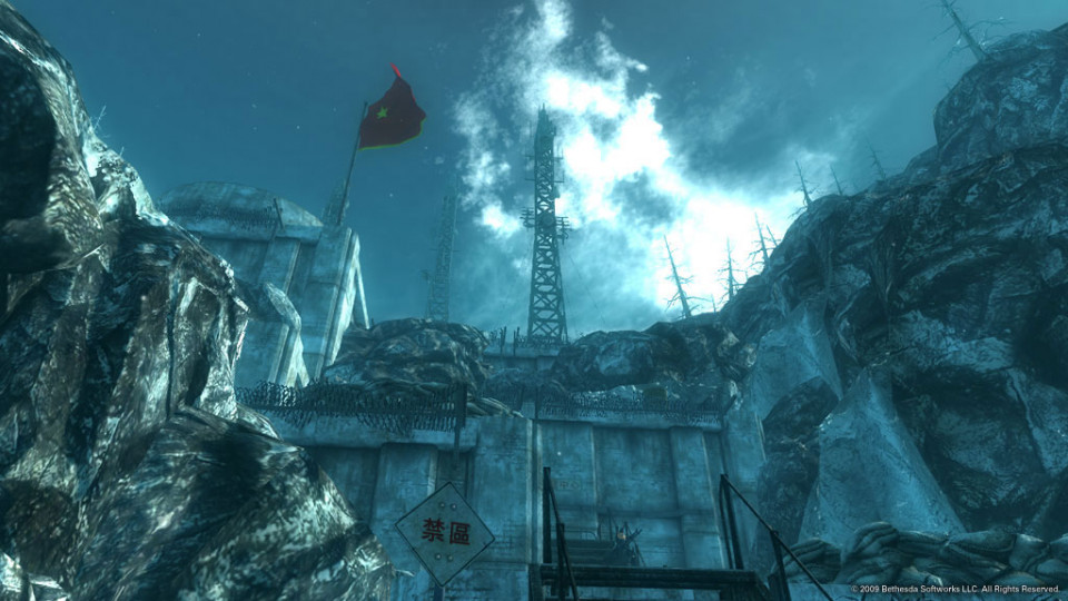 Fallout 3: Operation Anchorage