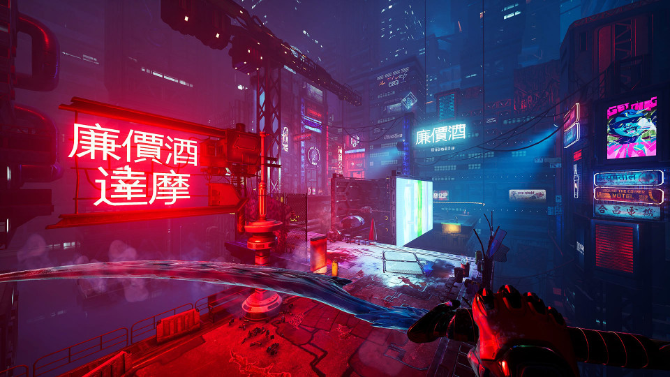 Ghostrunner - Complete Edition