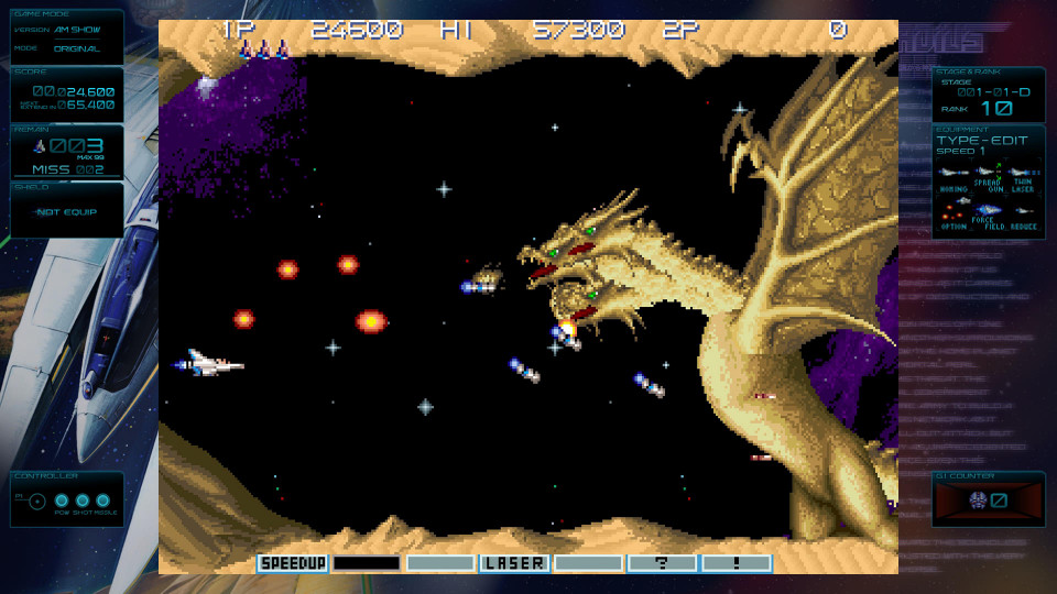 GRADIUS ORIGINS