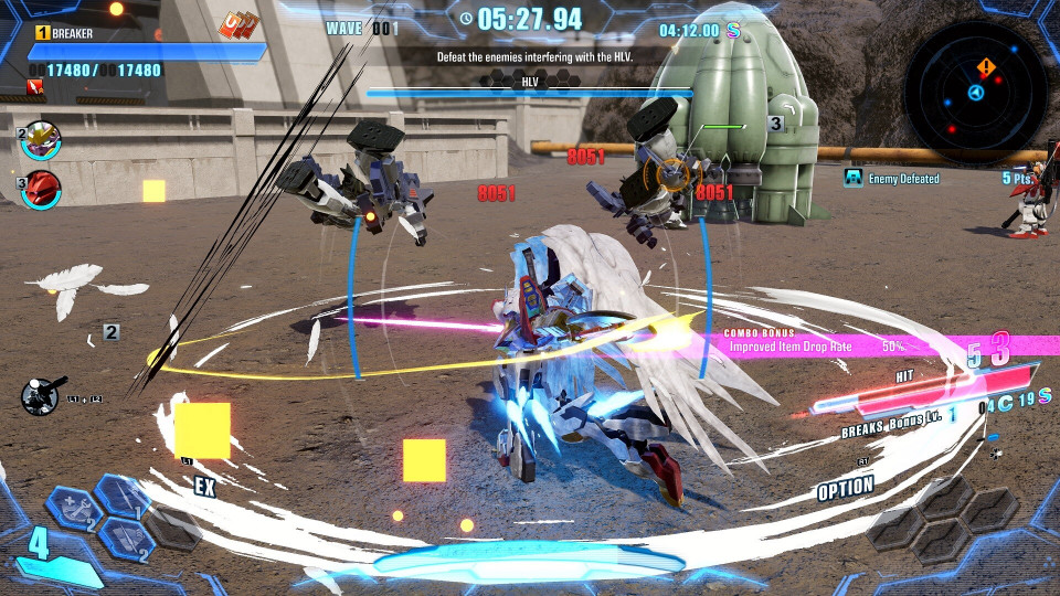 GUNDAM BREAKER 4 - Ultimate Edition