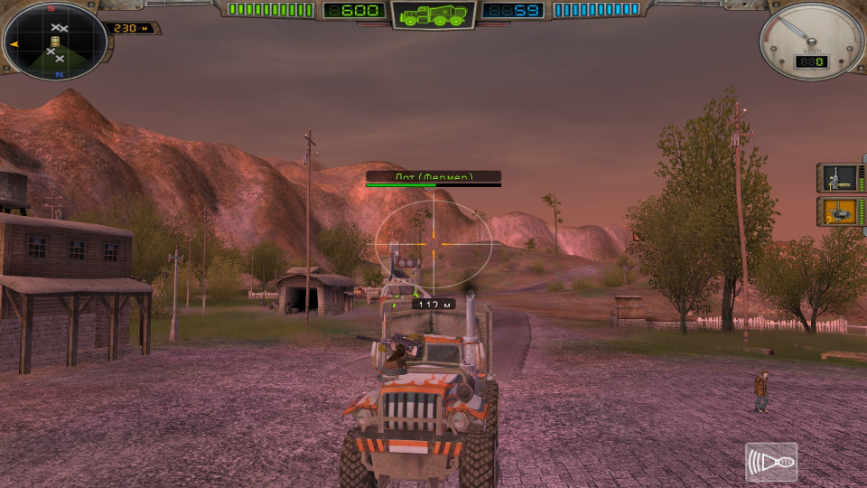 HARD TRUCK: APOCALYPSE RISE OF CLANS