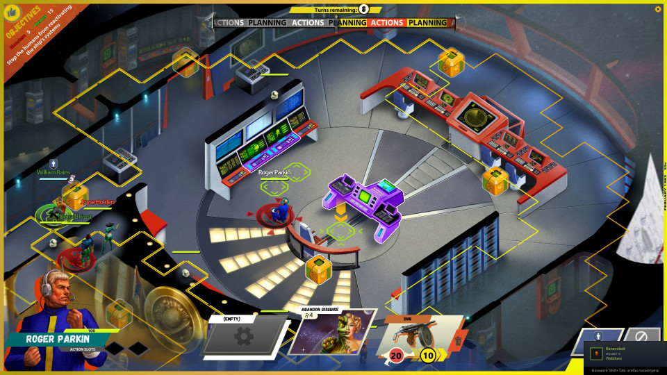 I Am Not A Monster - Multiplayer Version