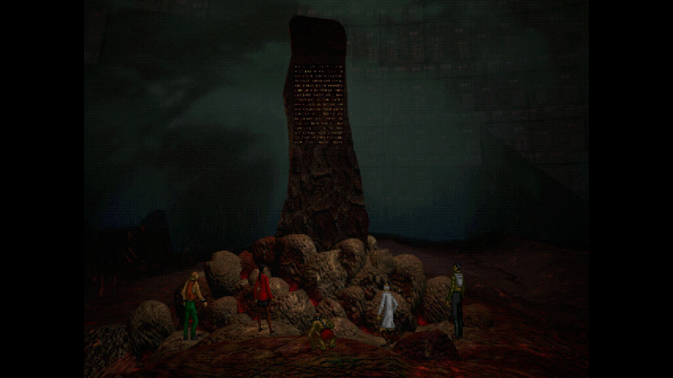 I Have No Mouth, and I Must Scream