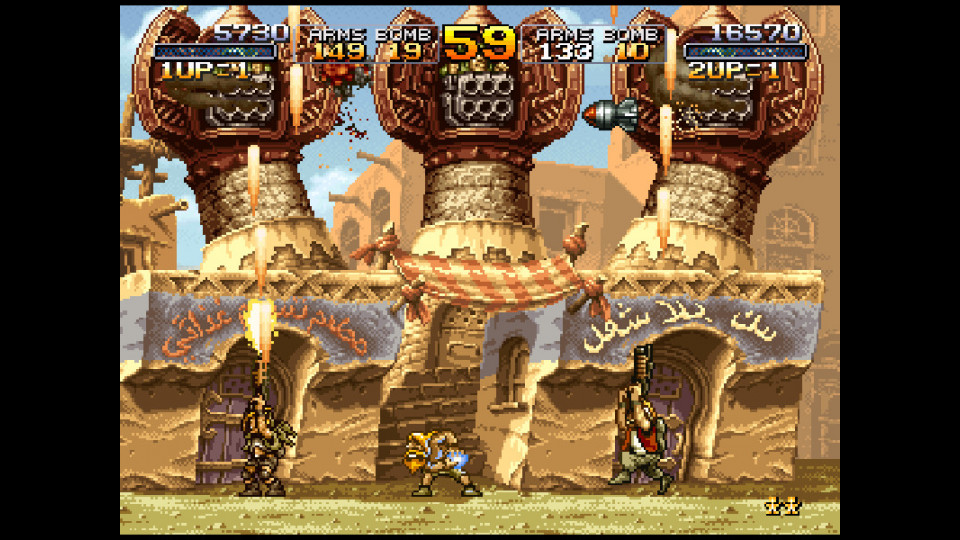 METAL SLUG 2