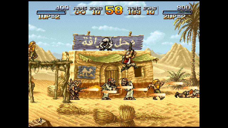 METAL SLUG 2