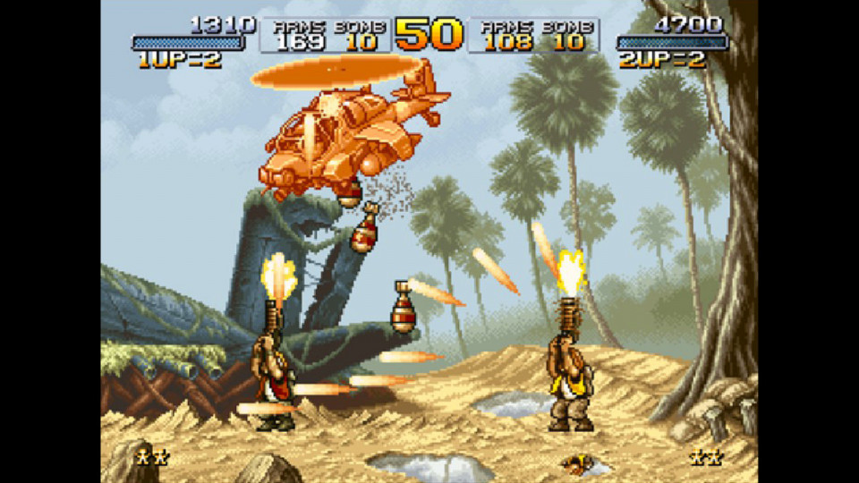 METAL SLUG