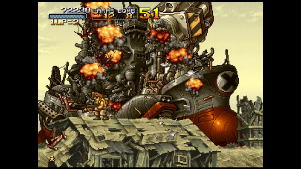 METAL SLUG X