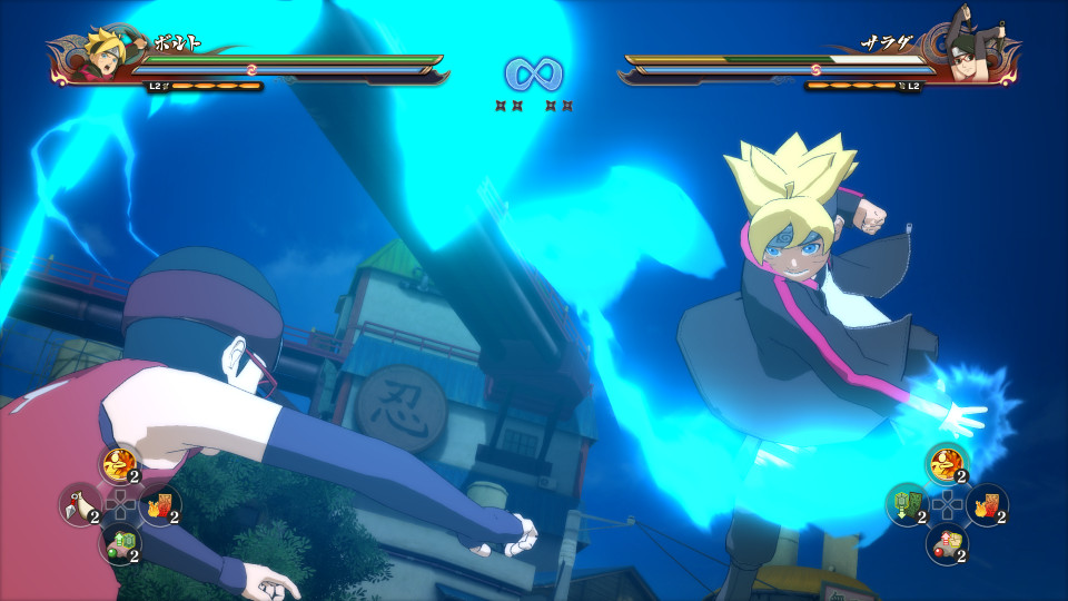 NARUTO SHIPPUDEN: ULTIMATE NINJA STORM 4 Digital Full Game [PC] - STANDARD  EDITION